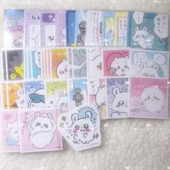 ちいかわ まとめ売り