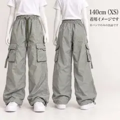 ALGY アルジー 接触冷感カーゴワイドパンツ 140 カーキ XS