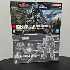 Item thumbnail for item 65dcf4f9-3225-416c-af94-bea44b7b895f