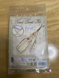 トレンドタッセルキット