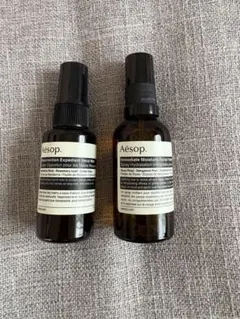 Aesop ミスト 2本セット