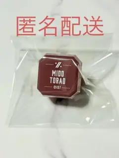 2026年最新】虎於 リングライトの人気アイテム - メルカリ