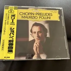 lilika様 リクエスト 4点 まとめ商品