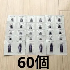 コスメデコルテ　リポソーム アドバンスト　リペアセラム　サンプル