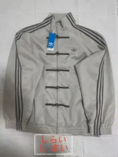 adidas アディダス 限定 トラックジャケットダー ホワイトM /：