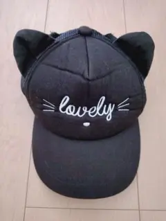 猫耳付き　黒キャップ 　メッシュ　こども用　54cm