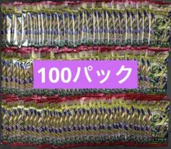 ポケモンカードゲーム ストームエメラルダ107パックサーチ済み - メルカリ