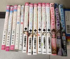 初恋ダブルエッジ、レトルトパウチ、下級生、ボーイフレンド