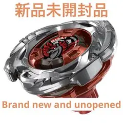 2026年最新】BeyBlade x エアロペガサスの人気アイテム - メルカリ