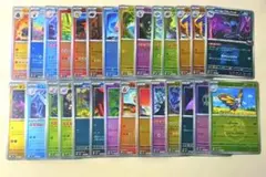 美品✨メガドリームexポケモンカードゲーム ボールミラー28枚売り！！