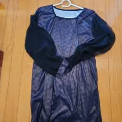 長袖ワンピース