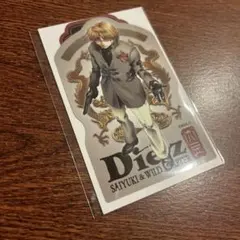 2025年最新】最遊記の人気アイテム - メルカリ