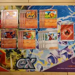 ヒビキのバクフーンr