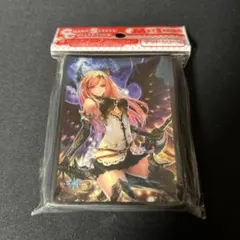 未開封新品】シェリル・ノーム マクロスF オフィシャルスリーブ