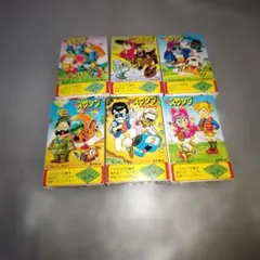丸昌 Dr.スランプ アラレちゃん ミニカード 20円売30付 デッドストック