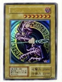 m18069856888_1.jpg?1772816956