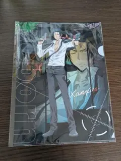 家庭教師ヒットマンREBORN!　ザンザス　クリアファイル