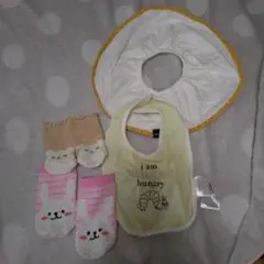 はらぺこあおむし ベビー スタイ よだれかけ