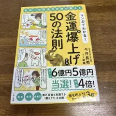 Item thumbnail for item ff469209-ebf4-4168-9eea-f457be559914