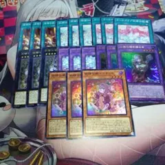 遊戯王OCG　妖精伝姫デッキパーツ　フェアリーテイル　21枚