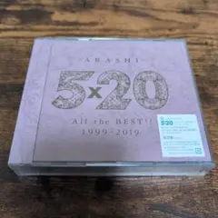 5×20 All the BEST!! 1999-2019　通常盤