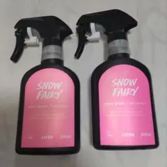 2026年最新】lush スノーフェアリーの人気アイテム - メルカリ