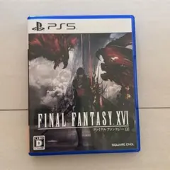 FINAL FANTASY XVI ファイナルファンタジー16 PS5 ソフト
