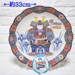 Item thumbnail for item 4d380ae9-b534-4995-95fc-eaae97d5fce4