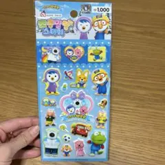 ポロロ 韓国 ルーピー シールのサムネイル