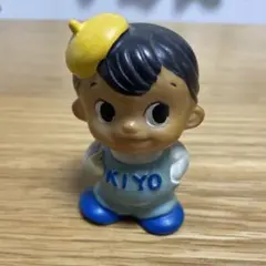 2025年最新】紀陽 坊やの人気アイテム - メルカリ