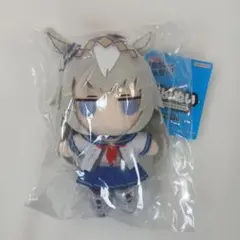 ウマ娘 オグリキャップ Chibiぬいおすわりマスコット キーホルダー
