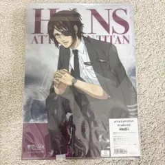 新品未開封 進撃の巨人×スターフライヤー クリアファイル ハンジ