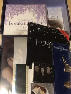ブレイキング・ドーンPart2/トワイライト・サーガ DVD プレミアムBOX