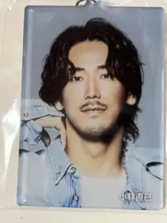 小林直己　アクリルキーホルダー