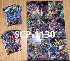 スタンダード】ケテルサンクチュアリ オールデンデッキ+デッキパーツ
