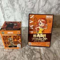 ＼最終価格／【現品限り】熊本　ワンピース　ナミのサムネイル