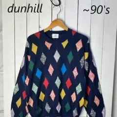 希少 美品 90s イブサンローラン クレイジーパターン 長袖 ニット