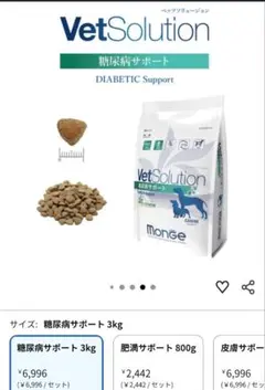 Item thumbnail for item f2ed9518-9eb8-4b54-81ce-f14a7677f6de