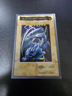 2026年最新】ブルーアイズホワイトドラゴン英語版の人気アイテム