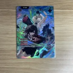 XrossStars クロススターズ ストームラッシュ SRP カード ぶいすぽ
