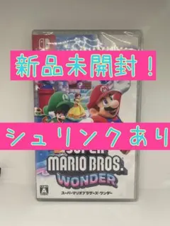 マリオ ワンダー