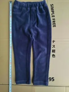 95 コーデュロイ パンツ 紺 SiMPLE FREE