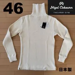 Nigel Cabourn ナイジェル・ケーボン　タートルネック ワッフル