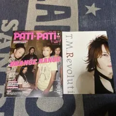 激レア　GLAY 木製パネル　ポスター 2025年最新】Yahoo!オークション -glay jiro ポスターの中古品