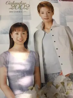 Item thumbnail for item 2c8ee0bf-0e7b-4950-b1e2-faa271f4e161