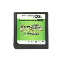ポケットモンスター 不思議のダンジョン 空の探検隊 ニンテンドーDS