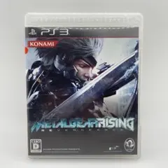 METAL GEAR RISING: REVENGEANCE
