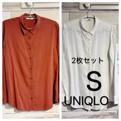 【訳あり・値下げ】ユニクロ レーヨンブラウス 2枚セット Sサイズ 長袖シャツのサムネイル