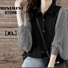 MINIMINI STORE 黒 ストライプ 長袖シャツ XL 美品