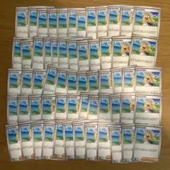 ポケモンカード　リーリエの決心60枚のサムネイル